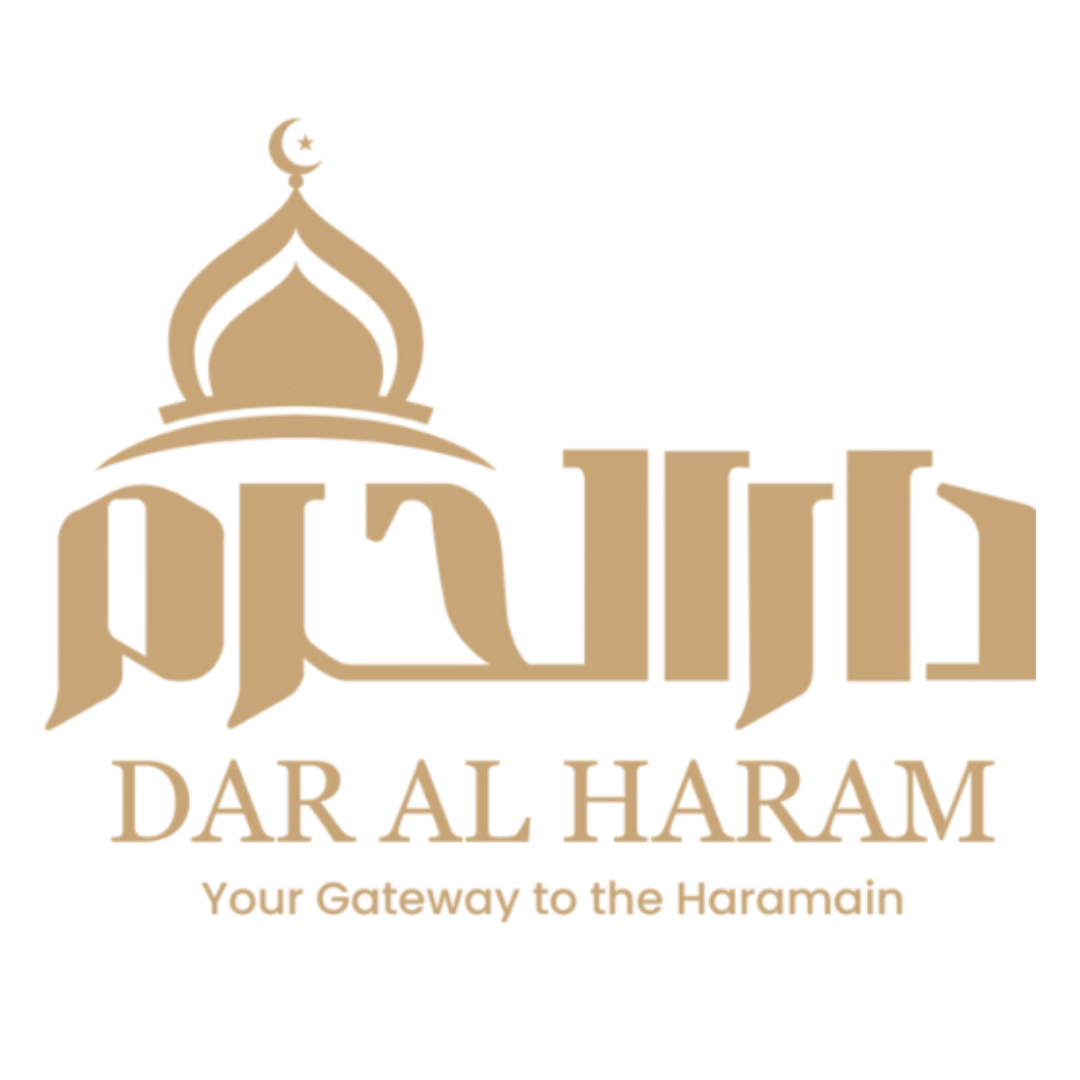 daralharam1